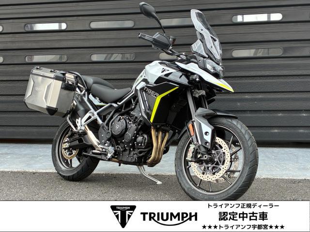 タイガー900GT PRO サイドパニア付