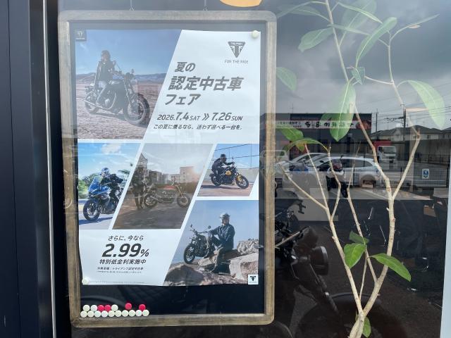 ボンネビル ボバー 登録済未使用車 認定中古車 マットブラック シルバー 純正アクセサリーシート ウィンカー エンジンカバーバッチ