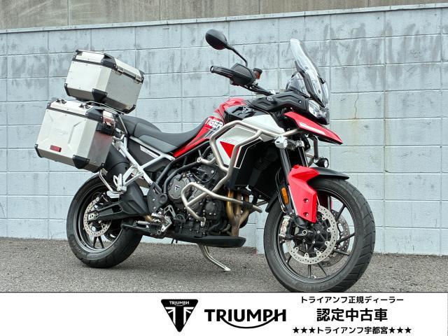タイガー900GT Aragon Edition フルパニア タンクガード ETC付
