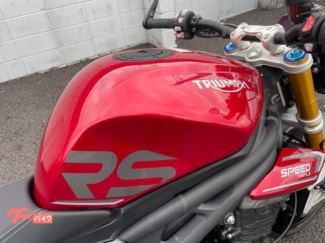 スピードトリプル1200RS 2024yモデル 登録未使用車