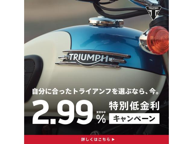 スピードツイン1200TFC No125