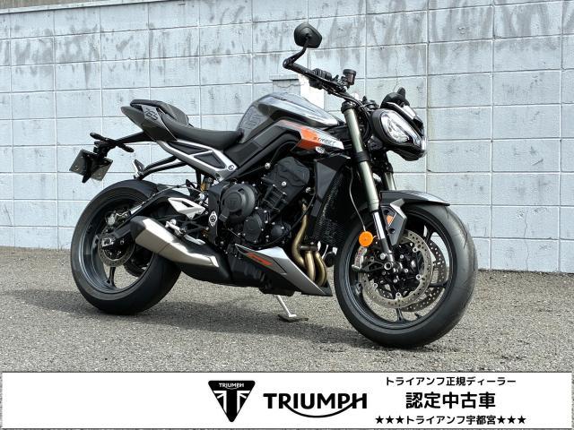 ストリートトリプル765RS