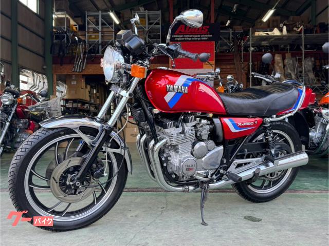 ヤマハ XJ550 オリジナルペイント リアサスコニー エンジン