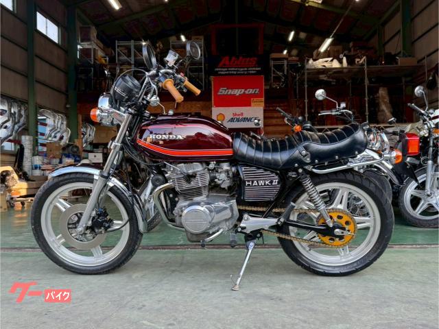 ホンダ CB250T 国内物 角タンク マーシャルヘッドライト