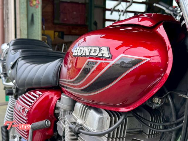ホンダ CB250T ホーク2 外装リペイント 新品マフラー 12ヶ月