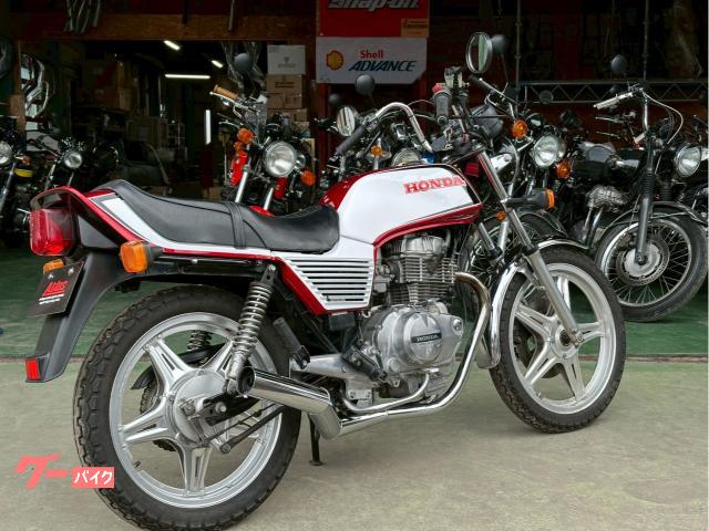 cb250n ホーク3　ホーク　外装セット ホンダ CB250N ホーク3 外装リペイント ショート管新品
