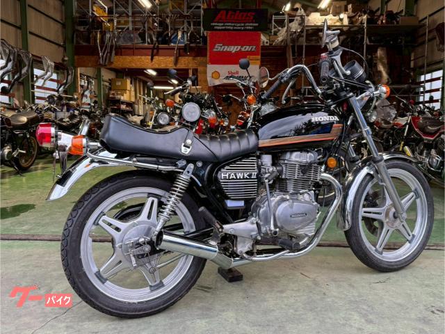 ホンダ CB250T 外装リペイント 380テール．リアフェンダー