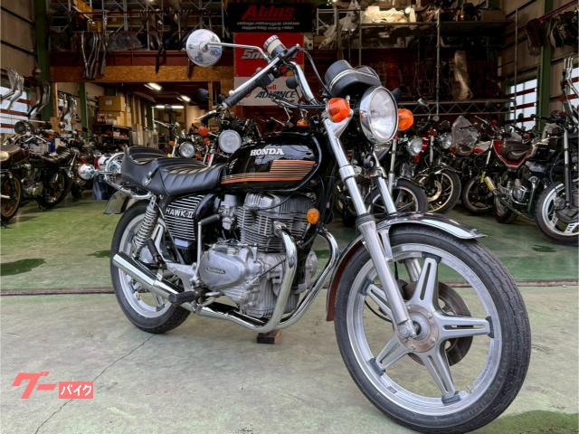 車両情報:ホンダ CB250T | ATLAS アトラス | 中古バイク・新車バイク