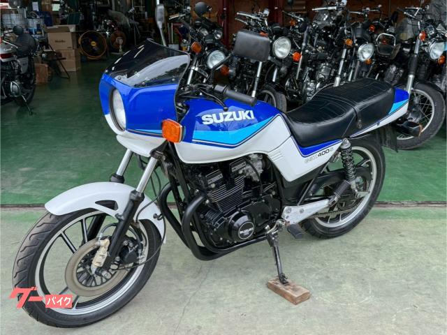 スズキ GSX400E ゴキ ショート管新品 新規車検3年 24ヶ月