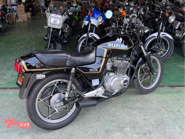 スズキ GSX400E ゴキ 外装リペイント 新品ショート管 新規車検