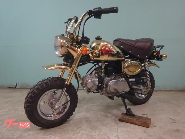 ホンダ モンキー リミテッドエディション 初代ゴールドモンキー｜株式