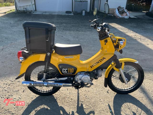 クロスカブ１１０