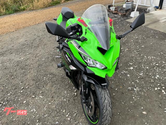 むい XEXYMIX ゼクシィミックス デイリーハイテンション ジョガー