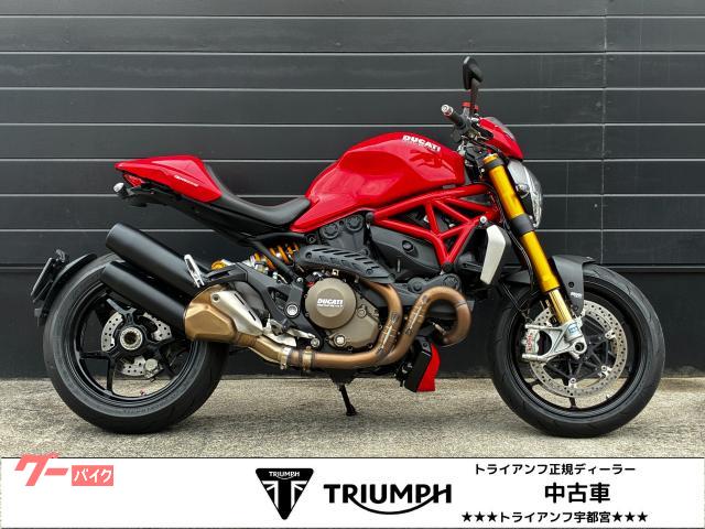 モンスター１２００Ｓ　ＥＴＣ　フライバイザー付