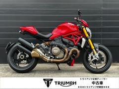 ＤＵＣＡＴＩ　モンスター１２００Ｓ　ＥＴＣ　フライバイザー付
