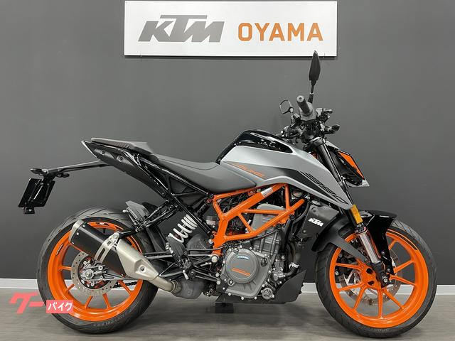 ktm duke エルゴシート melodiapet.com.br