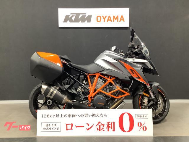 ＫＴＭ １２９０スーパーデュークＧＴ 純正サイドパニア ＳＷ