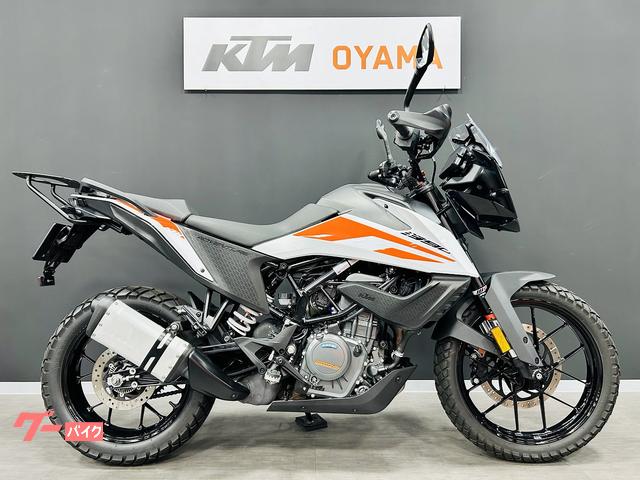 Ktm Adventure 390 White | atelier-yuwa.ciao.jp