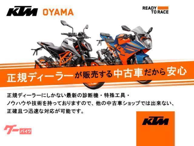 ＫＴＭ ３９０デューク エルゴシート バックステップ ＲＡＹＳＡＶＥ