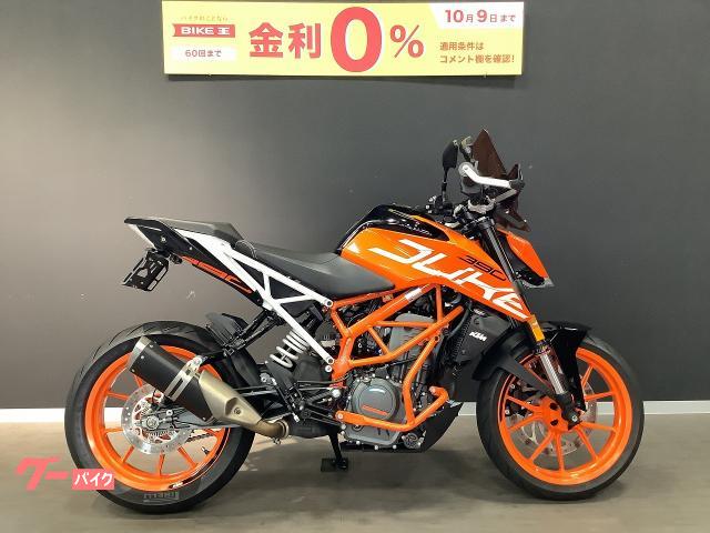 ＫＴＭ ３９０デューク フェンダーレス ロングスクリーン ハンドガード