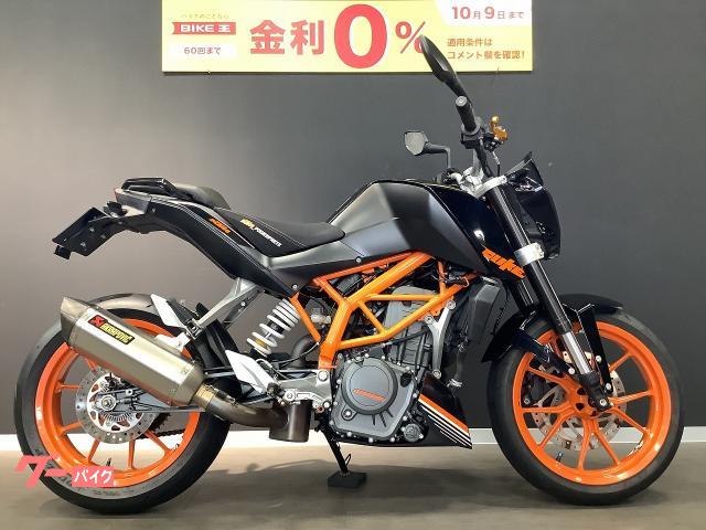 ＫＴＭ ３９０デューク前期型 アクラポビッチマフラー エルゴシート