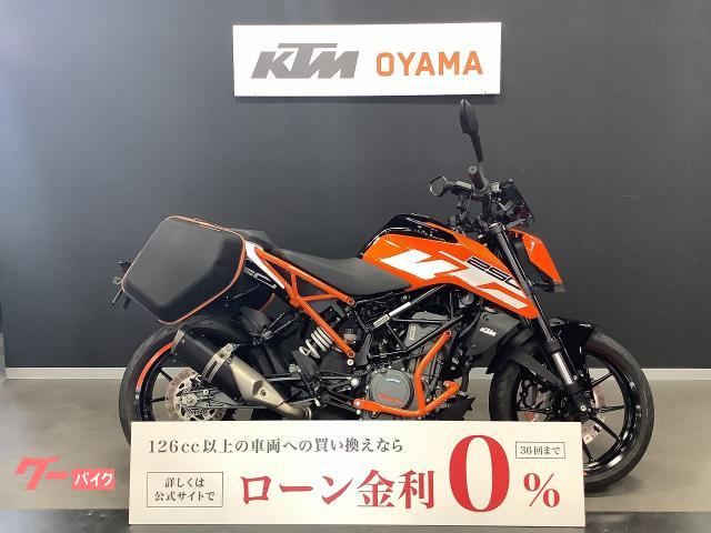 ＫＴＭ ２５０デューク ２０１７年モデル 純正サイドバッグ エンジンガード ショートスクリーン装備｜ＫＴＭ小山｜新車・中古バイクなら【グーバイク】