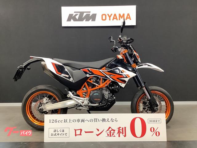 ６９０ＳＭＣ　Ｒ　２０１５年モデル　ハンドガード装備