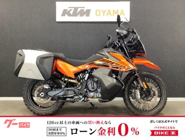 KTM 890アドベンチャー テックパック サイドパニア アップ