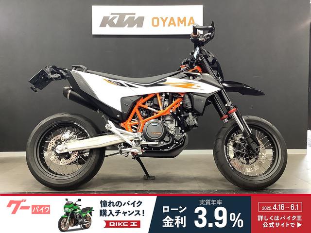 ６９０ＳＭＣ　Ｒ　　ワンオーナー　２０２０年モデル　ＡＲＲＯＷ管　フェンダーレス　純正ＯＰＬＥＤヘッドライト　社外ミラー等カスタム