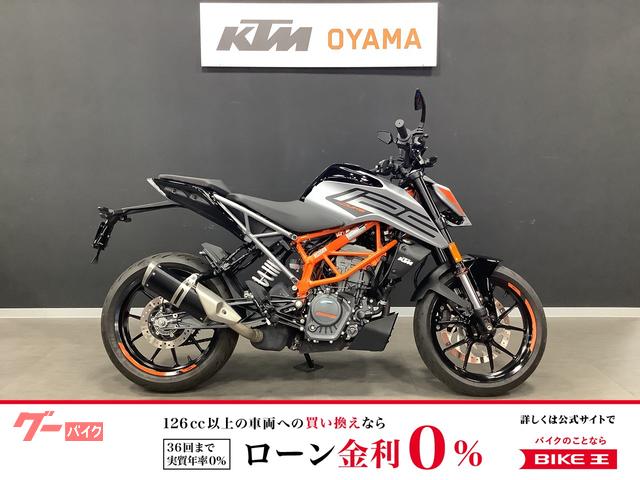 １２５デューク　２０２２年モデル　ミラーカスタム