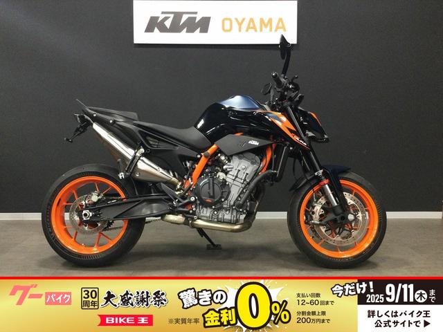 ８９０デュークＲ　２０２３年モデル　テックパック装備