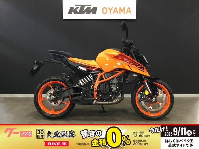 ３９０デューク　新型　２０２４年モデル　ワンオーナー　クイックシフター＋ＤＬ済み
