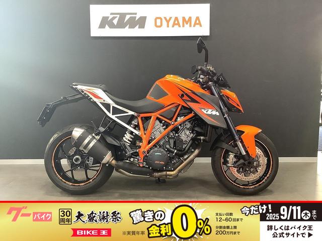 １２９０スーパーデュークＲ　２０１５年モデル　ショートスクリーン　純正ＯＰタンクパッド装備