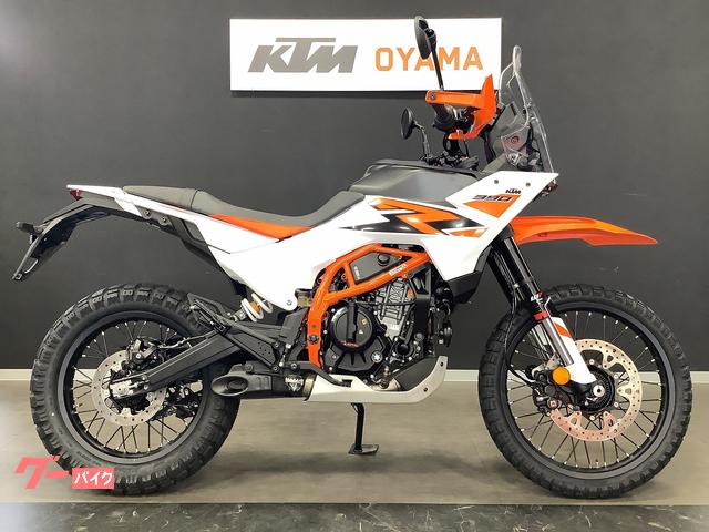 ３９０アドベンチャーＲ　新型　２０２５年モデル