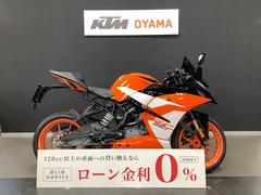 ＫＴＭ　ＲＣ２５０　２０１７年モデル　社外スクリーン　スマホホルダー装備