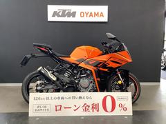 ＫＴＭ　ＲＣ３９０　現行型　ワンオーナー　２０２２年モデル　クリアスクリーン