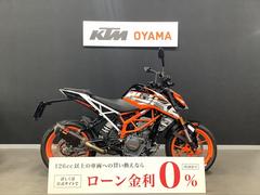 ＫＴＭ　３９０デューク　デカールチューン　純正ＯＰアクラポビッチマフラー装備　グリップカスタム