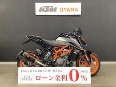 ＫＴＭ　３９０デューク　フェンダーレス　アクラポビッチマフラー　スクリーン　バーエンドミラー　タンクパッド装備