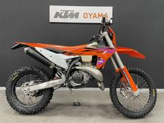 ＫＴＭ　２５０ＥＸＣ　２０２４年モデル　２スト最後の登録可能モデル