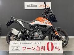 ＫＴＭ　２５０アドベンチャー　２０２３年モデル　　フルノーマル