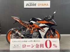 ＫＴＭ　ＲＣ３９０　フェンダーレス　タンクパッド装備