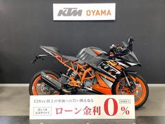 ＫＴＭ　ＲＣ１２５　デカールチューン　バックステップ　ＭＩＶＶマフラー装備　レバー　フルードキャップ　スプロケットカスタム