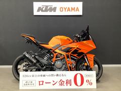 ＫＴＭ　ＲＣ３９０　ＧＰ　２０２３年モデル　ワンオーナー　フェンダーレス