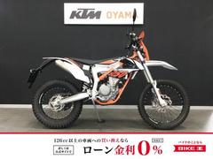 グーバイク】「ktm freeride 250」のバイク検索結果一覧(1～3件)