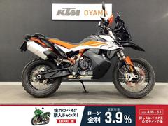 ＫＴＭ　７９０アドベンチャーＲ　２０２０年モデル　ワンオーナー　ラリーモード　ヘッドライトガード装備　レバー　ミラーカスタム