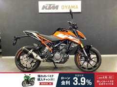 ＫＴＭ　１２５デューク　２０１８年モデル　フルノーマル