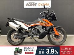 ＫＴＭ　７９０アドベンチャー　クルーズコントロール　ラリーパック　クイックシフターＤＬ済み