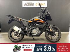 ＫＴＭ　２５０アドベンチャー　２０２１年モデル　リアキャリア装備