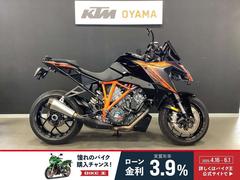 ＫＴＭ　１２９０スーパーデュークＧＴ　ローシート装備　カスタム多数　トラックパック　ヒルホールドコントロール　ＭＳＲダウンロード済み