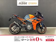 ＫＴＭ　ＲＣ３９０　２０２３年モデル　ワンオーナー　神戸ソフトスプリング　スマホマウント装備